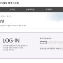 주식회사 누리에코 이미지