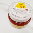 차인유통주