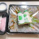 홈마왕 - 부산진구 | 홈마왕
