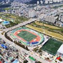 종합운동장3 이미지