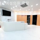 미애로여성의원 이미지