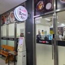[맛집 리뷰] 용인 직장인 맛집 추천 | 곤지암 할매 소머리국밥 | 평일 내돈내산 방문 리뷰