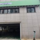 청담농장 이미지