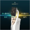 (주)스타메디칼 | 센텀덴서티 2개월 리얼 후기｜주단위 변화 기록으로 정리해봤어요