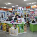 메디팜꿀벌약국 이미지