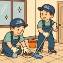 창원 프리빌리지 입주청소 구축 아파트도 새집처럼 33평 꼼꼼 시공 후기