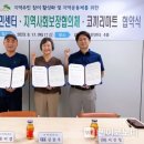 코끼리마트 이미지