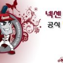 예스병원용인분당점 이미지