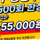 경기도 수원시 팔달구 권광로 181 (인계동) 이미지