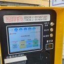 전주세차장 이미지