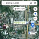 하나마트 앞 횡단보도 이미지