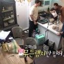 무든 이미지