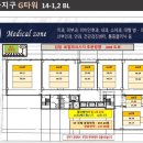 G타워약국 이미지