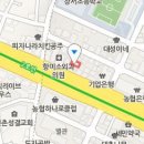 화수치과의원 이미지