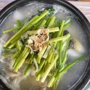 펜션빈별관 다이닝코드