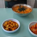 대우식당 이미지