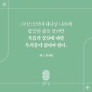 담대한 오늘 네이버블로그
