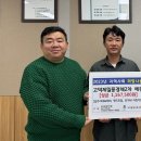 제일먹거리