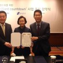 영동대로 이미지