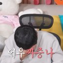비비큐부산대연파크점