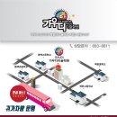 가우디쥬니어미술학원