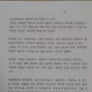 백합사 이미지