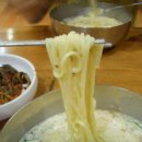 고향국시 Daum카페
