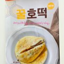 카페홈즈중곡역점 - 91879 | 카페홈즈중곡역점
