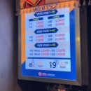 연남 노래연습장 이미지