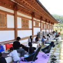 제17회 조지훈예술제 이미지