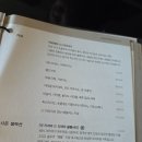 남산 하얏트호텔 로비라운지 분위기 테라스가 좋은 후기