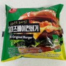 CU 편의점 / 딥치즈 베이컨 버거 / &#39;크래프트&#39; 파마산 치즈 믿고 먹어본 후기