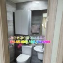 산업로-8 이미지