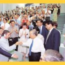 한국SGI청년회관 이미지