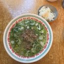리브레필라테스 | 연속혈당측정기 프리스타일 리브레2 내돈내산 후기(혈당일기 1-3일차)