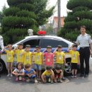 서해유치원 이미지