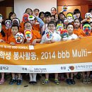 비비비 - 서구 | 비비비