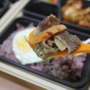 본도시락(월평선사점) 네이버블로그