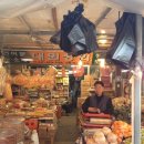 장금이야채과일 이미지