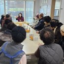 운서경로당 이미지