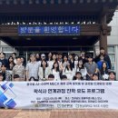 24시연동물의료센터 이미지