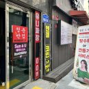엔젤노래연습장 이미지