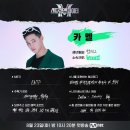 영빈헤어 - 정읍시 | 영빈헤어
