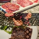 로스옥 한남점 | 한남동 데이트 맛집 로스옥 모둠로스 솔직후기