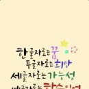 경남정보대 센텀캠퍼스 이미지