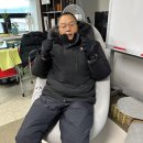 오토만토탈써비스 | 코웨이 페블체어 안마의자 직접 사용해 봤어요