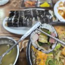 진주중앙시장 | 대호김밥 진주 중앙시장 입소문 맛집 솔직후기