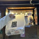 내돈내산 울산 달동 명랑핫도그 신상메뉴 의성마늘크런치핫도그 텍사스핫도그 솔직후기