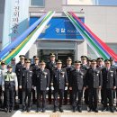 진위파출소 평택시사신문