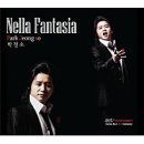 공간울림 야외공연장 | [공지] 팝페라 가수 정노유 - <지금 이 순간> #품격있는무대 #맞춤공연 #공공기관행사 #기업행사 #섭외후기